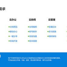 重慶盛程軟件開(kāi)發(fā)公司 專(zhuān)注行業(yè)解決方案，賦能酒店與醫(yī)療管理智能化